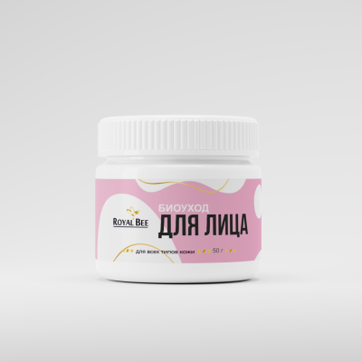 КРЕМ "БИОУХОД" ДЛЯ ЛИЦА, 50 г